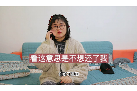 姜堰专业讨债公司有哪些核心服务？