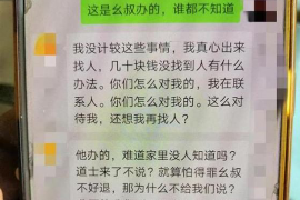 货款要不回，讨债公司能有效解决问题